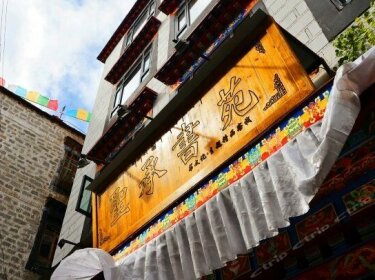 Lhasa Holy Library Yododo Inn