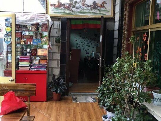 Lhasa Journey In Dream Inn - Photo5