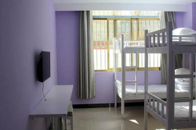 Lhasa Juke Youth Hostel - Photo2