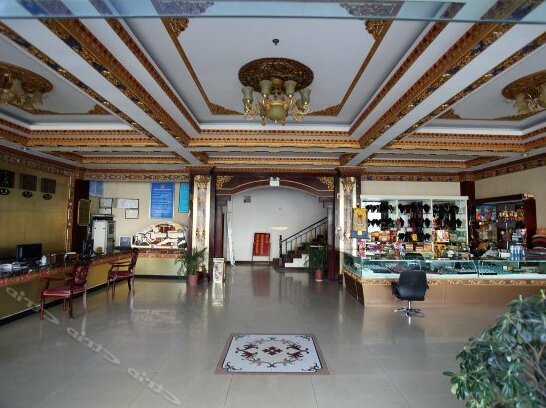Lhasa Maoyuan Hotel - Photo2