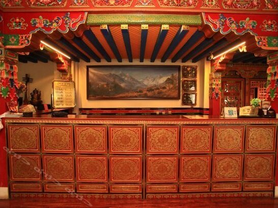Lhasa Reziba Hotel - Photo2