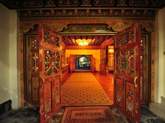 Lhasa Reziba Hotel - Photo4