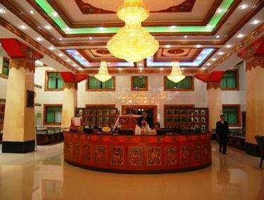 Lhasa River Hotel - Photo5