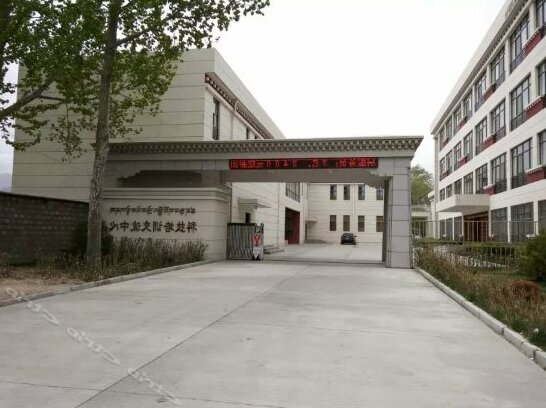 Lhasa Rucacang Holiday Hotel