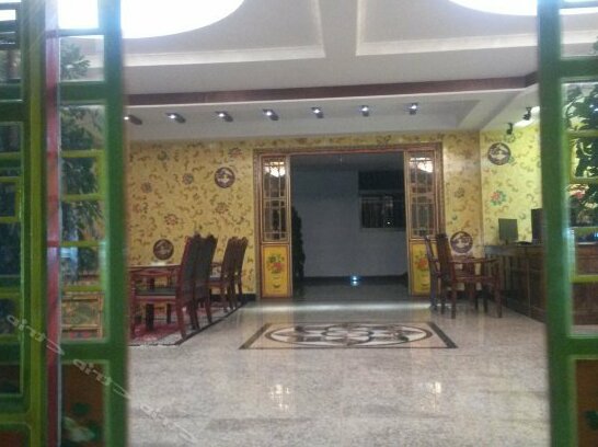Lhasa Rucacang Holiday Hotel - Photo4
