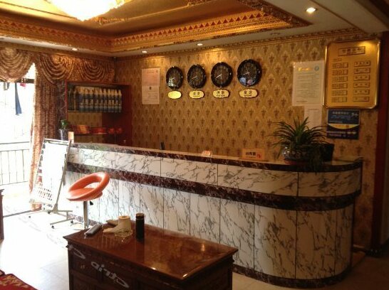 Lhasa Ruyiju Inn - Photo3