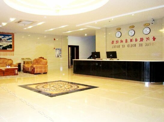 Lhasa Sheng He Holiday Hotel - Photo3