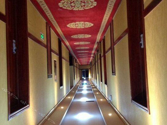 Lhasa Shuxin Hotel - Photo2