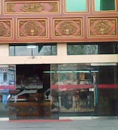 Lhasa Shuxin Hotel - Photo4