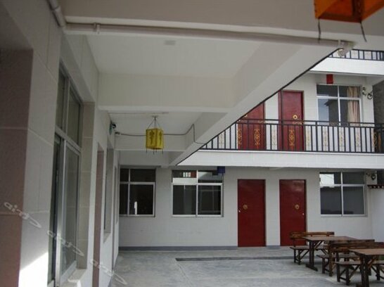 Lhasa Snow Inn - Photo4