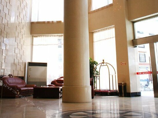 Lhasa Xiangyuan Hotel - Photo4