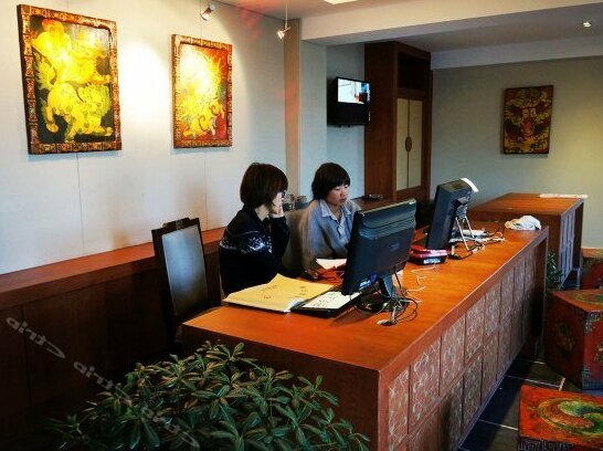 Lhasa Youth Hostel - Photo3