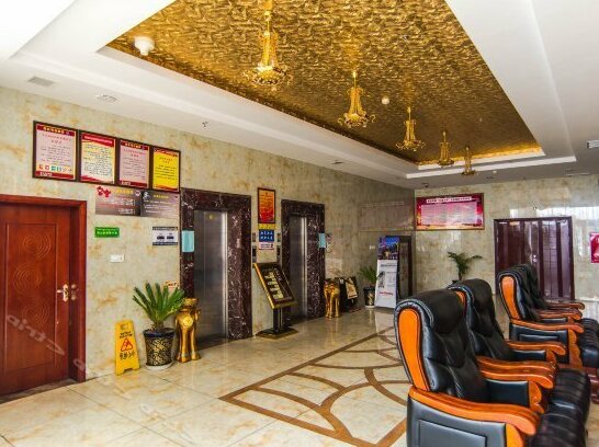Lhasa Yutuo International Hotel - Photo3