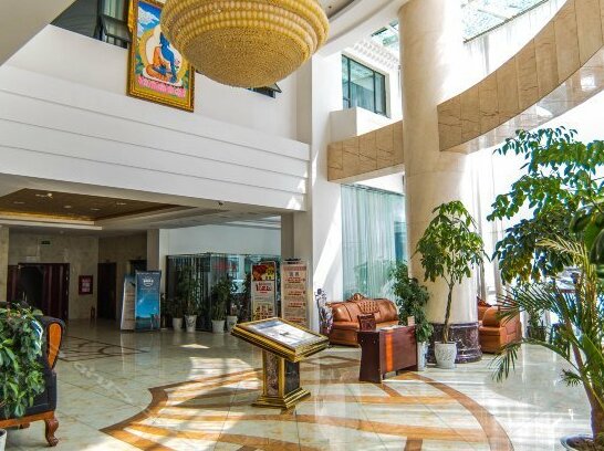 Lhasa Yutuo International Hotel - Photo4