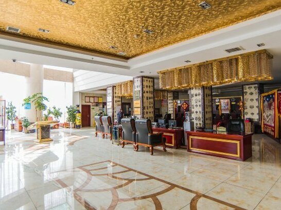 Lhasa Yutuo International Hotel - Photo5
