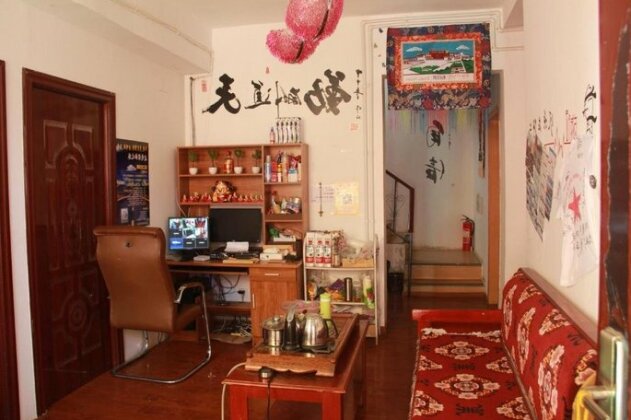 Lhasa Zhongxinyuan Homestay - Photo5