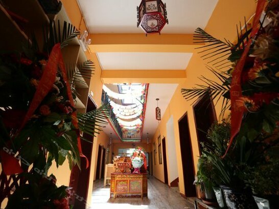 Lhasa Zuiyouji Inn - Photo2