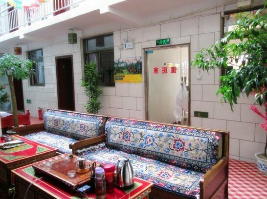 Lingyun Inn Lhasa - Photo3