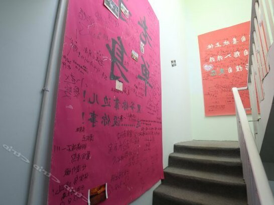 Malaya Inn - Photo3