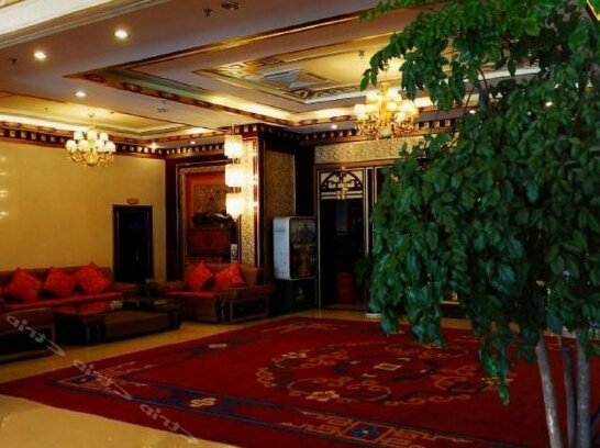 Manasarovar International Hotel Lhasa - Photo2