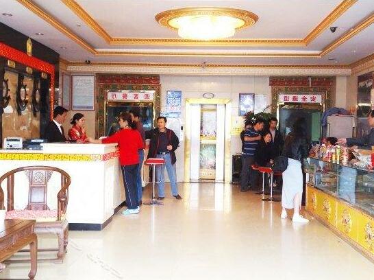 Min Tai Hotel - Photo3