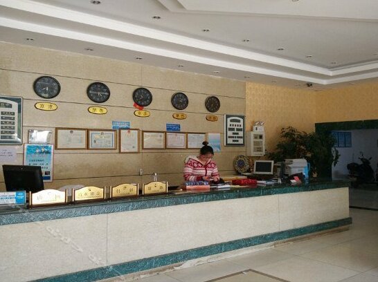 Miramar Business Hotel - Photo2