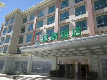 Motel 168 Hotel Lhasa
