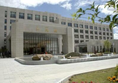 New Century Lhasa Hotel