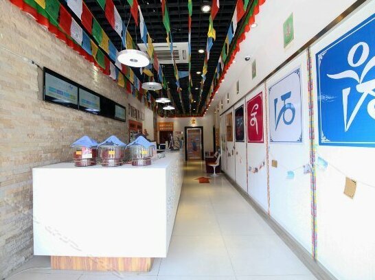Pod Inn Lasa Potala Palace - Photo3
