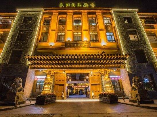 Shellong Manor - Photo2