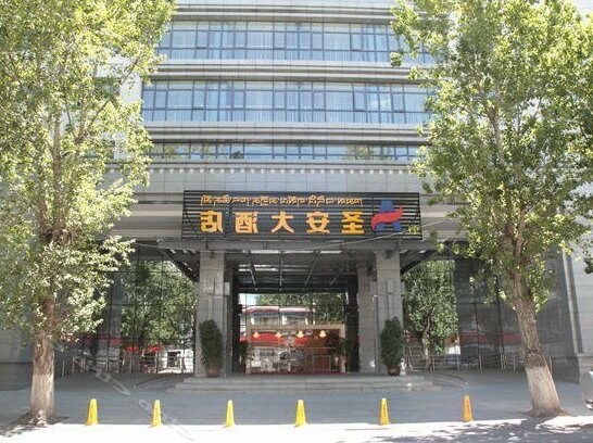 Sheng'an Hotel Lhasa - Photo2