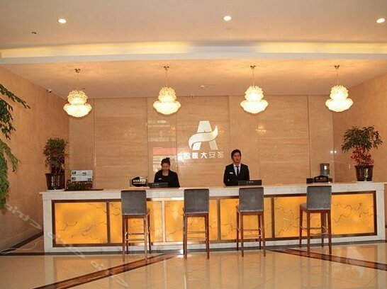 Sheng'an Hotel Lhasa - Photo3