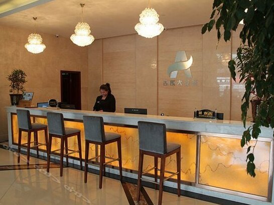 Sheng'an Hotel Lhasa - Photo5