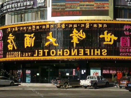 Photo 4