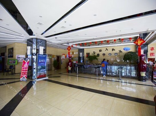Shifeng Hotel Lhasa - Photo2