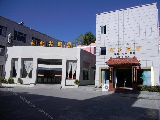 Sunny Hotel Lhasa - Photo3