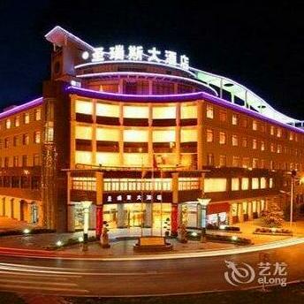 Sunrise Hotel Chengguan