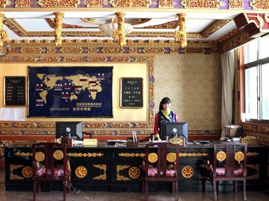 Tian Shu Garden Hotel - Photo3