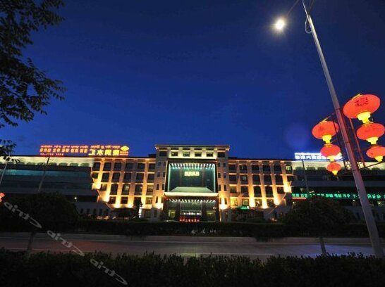 Tian Yi Zang Run Hotel - Photo2