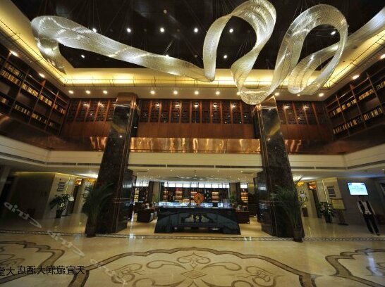 Tian Yi Zang Run Hotel - Photo3