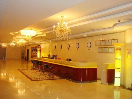 Tianhai Hotel Lhasa - Photo3