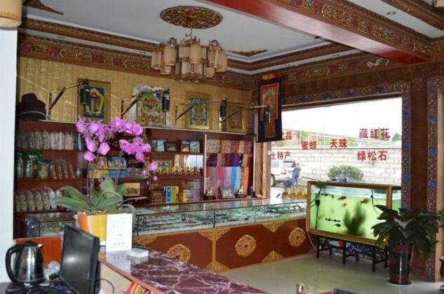 Tianwaitian Inn - Photo3