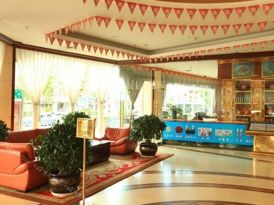 Tibet Holy Holiday Inn - Photo5