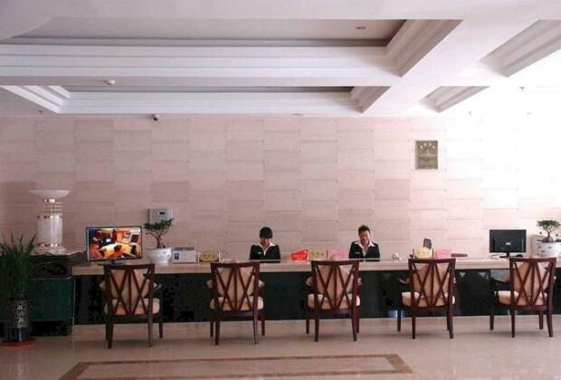 Tibet Lhasa Jingu Hotel - Photo5
