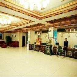 Tibet Linyuan Hotel - Photo2