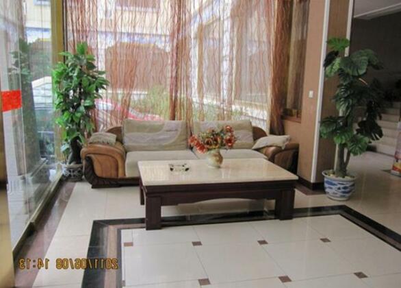 Tibet Ming Sheng Hotel - Photo2