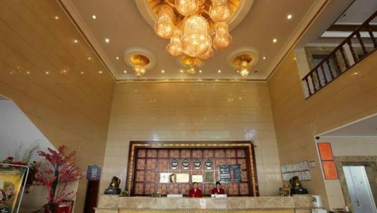 Tibet Ming Sheng Hotel - Photo3