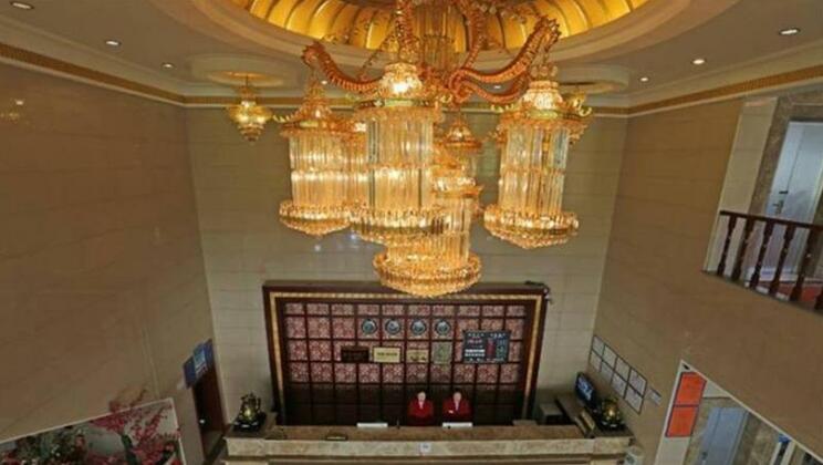 Tibet Ming Sheng Hotel - Photo4