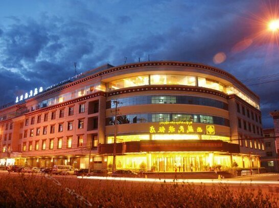 Tibet Minzu Hotel - Lhasa