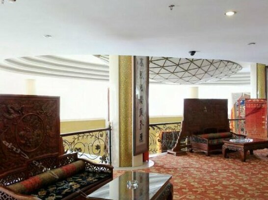 Tibet Minzu Hotel - Lhasa - Photo4